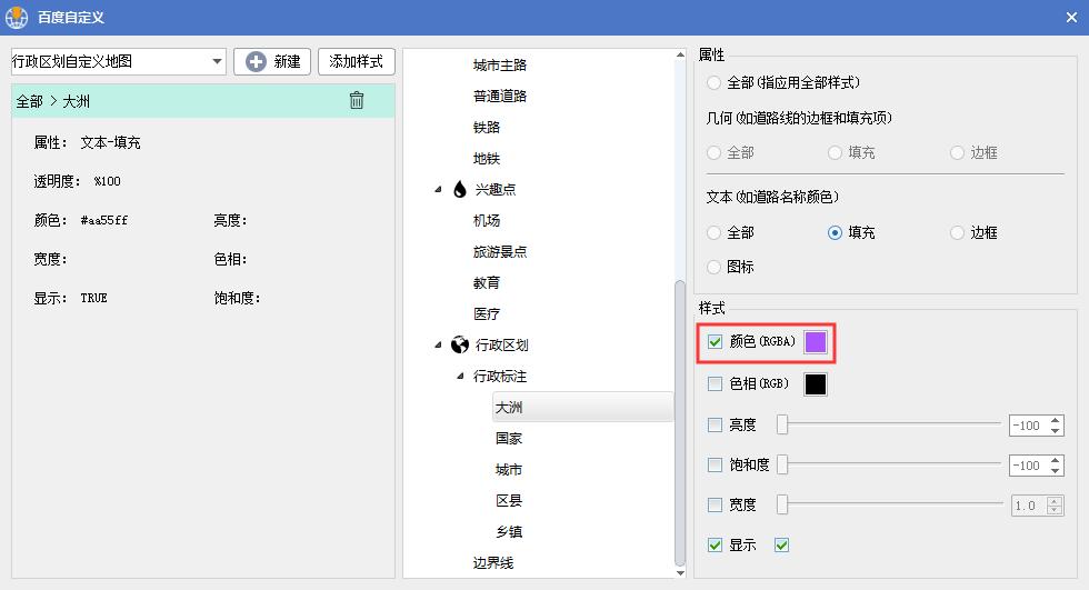 百度地图区位图制作,怎么用百度地图制作区域平面简图