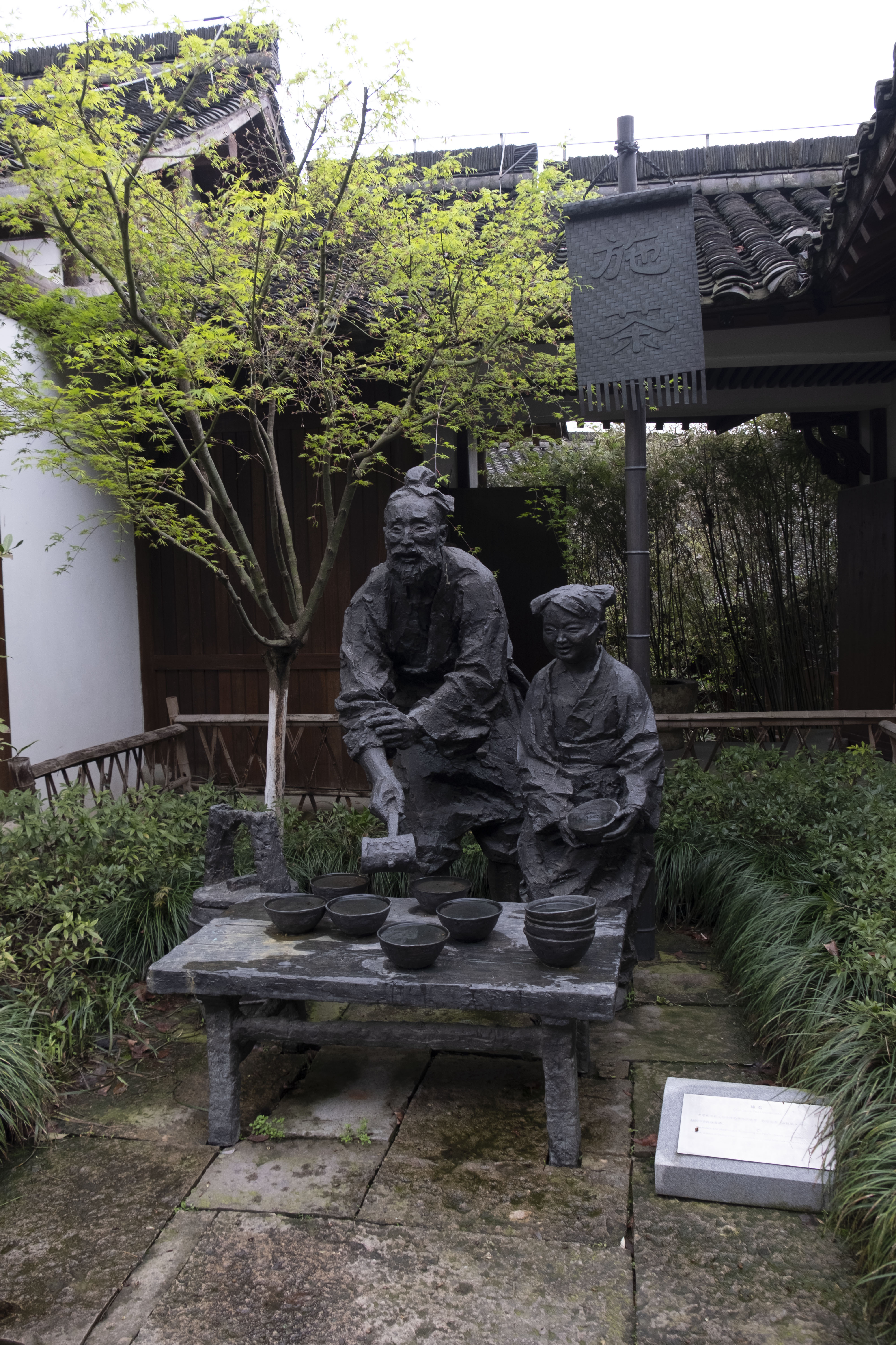 西湖龙井春茶季,龙井茶西湖明前春茶