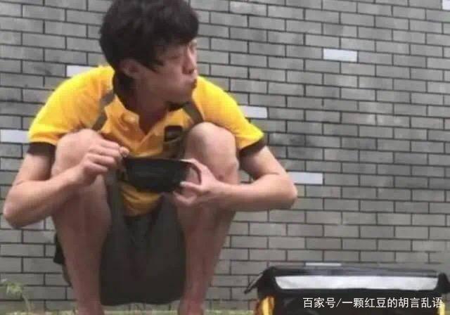 从跳高冠军到网红，张国伟已忘记2米39的一生追求了吗？拼命想红的他撂了国家队的挑子，但他的选择值得尊重