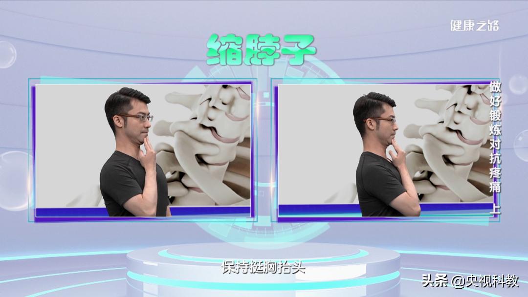 颈痛缓解动作,颈不舒服什么动作可以缓解
