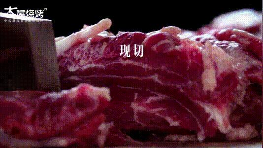 要做餐饮业的华为，木屋烧烤隋政军喊出“百城千店”大计