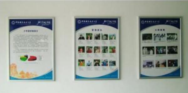 印刷平面设计常见错误,平面设计常用印刷工艺