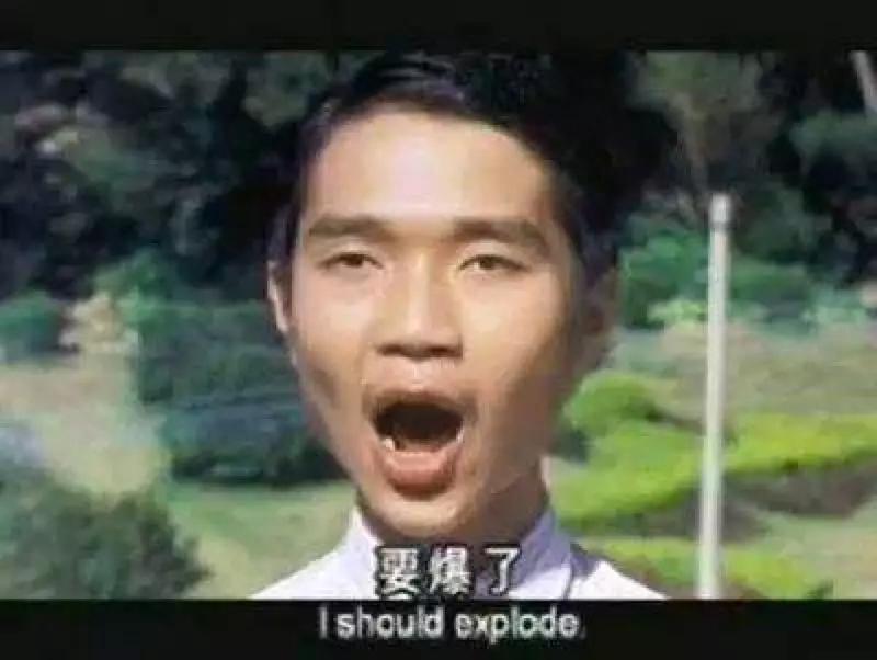 4.8亿票打水漂，直男在微博还有*权人**吗？