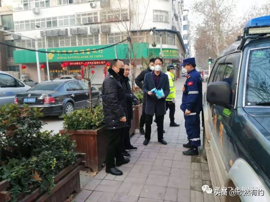 洛宁飞虎救援队视频,洛宁神鹰飞虎救援队