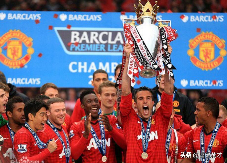 你还记得那些年回忆吗,范佩西全部资料