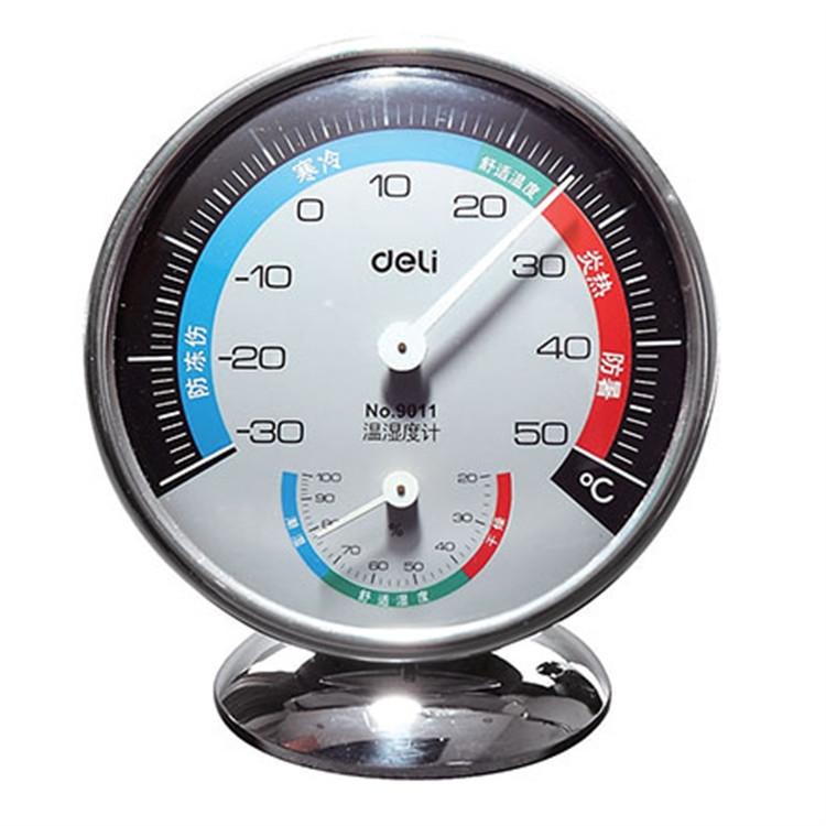 实验室校准温湿度校准仪哪家专业,温湿度计检测校准设备