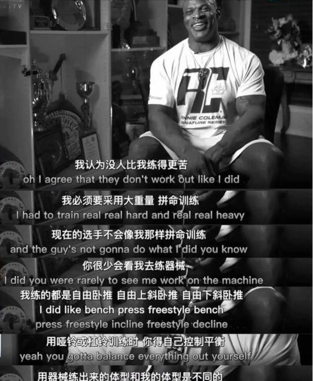 健美运动员意外去世,奥赛健美哪位选手去世了