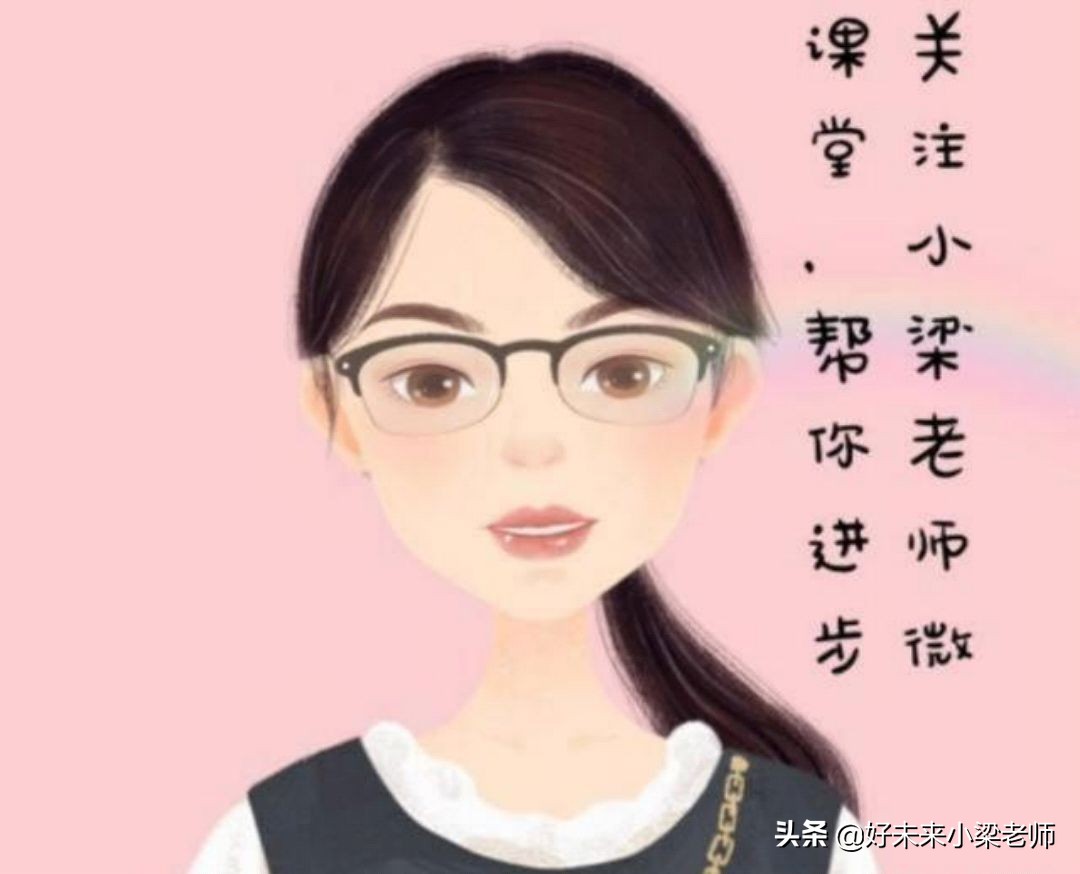 五年级下册期中试卷数学2022答案,期中考试数学试卷分析总结