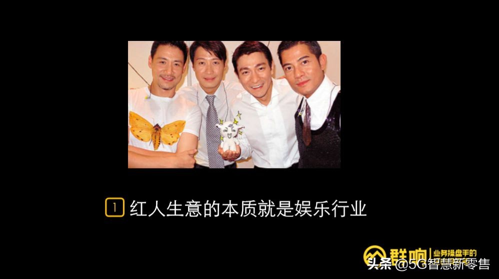 正善牛肉哥直播视频,正善牛肉哥节目视频