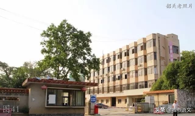 第一架飞机、第一台电风扇——众多第一，那是韶关工业曾经的辉煌