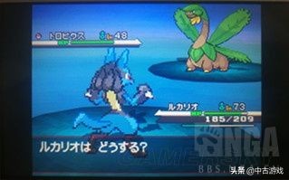 全网最全！《口袋妖怪》历代主系列游戏（精灵宝可梦）