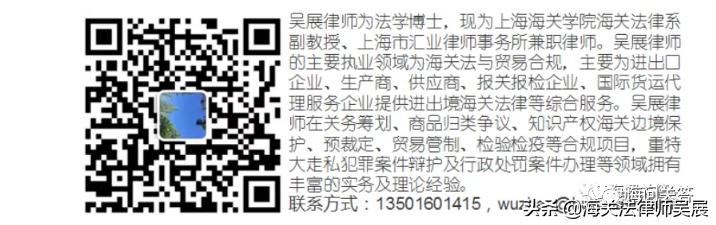 公司注册地址变更海关怎么办,新注册公司海关办理事项