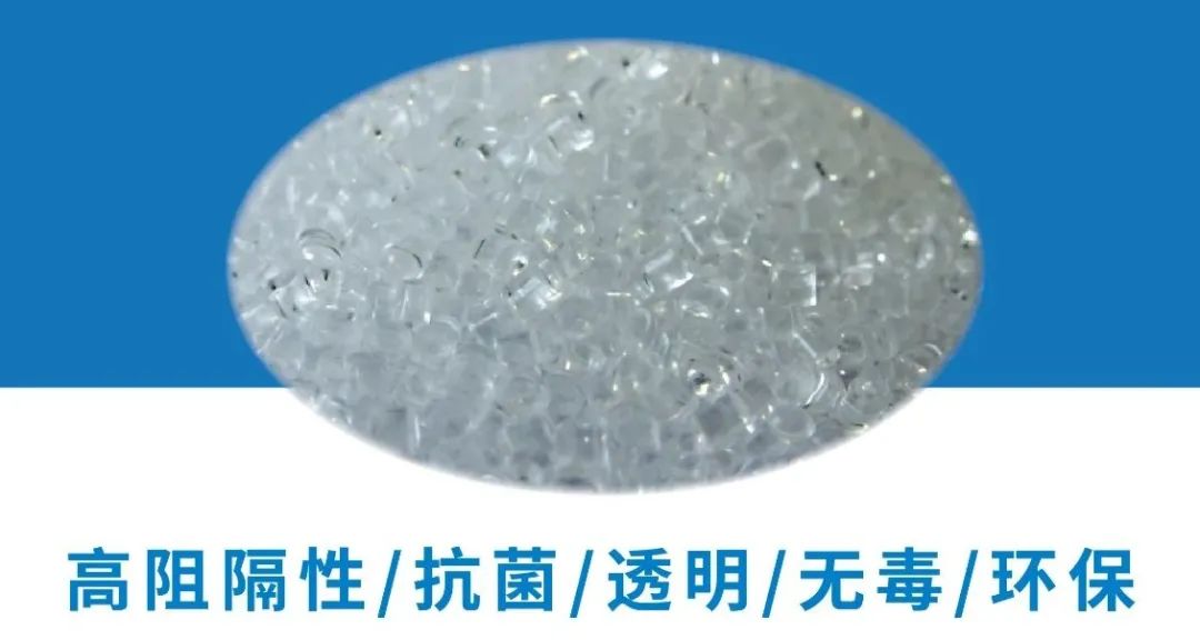 企业赋能中心||石墨烯抗菌复合材料带给你新的星辰大海