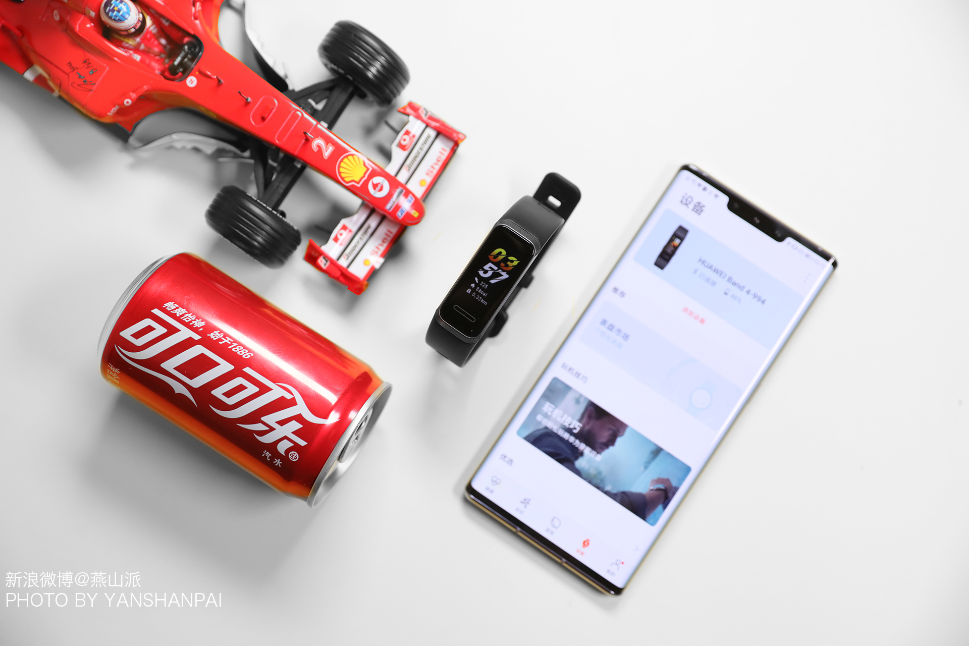 华为手环4免费表盘何时更新,华为手环4功能详解