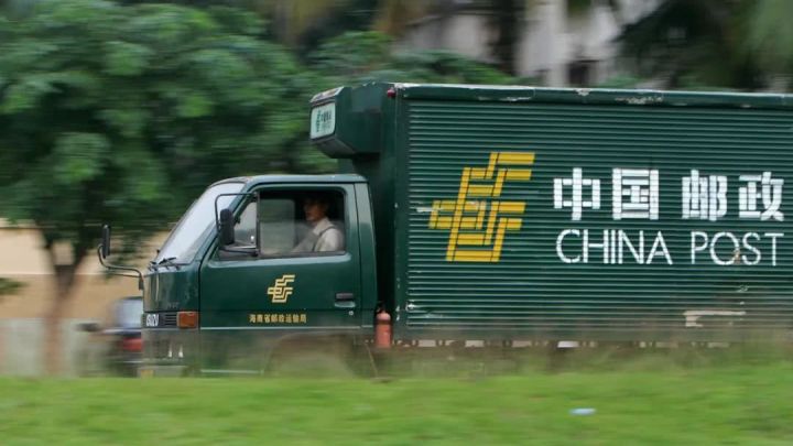 快递新规出台通达系如何应对,邮政快递行业未来5年趋势