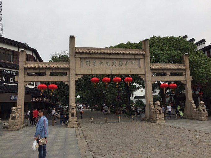 苏州最详细的旅游攻略,去苏州旅游最值得去的地方