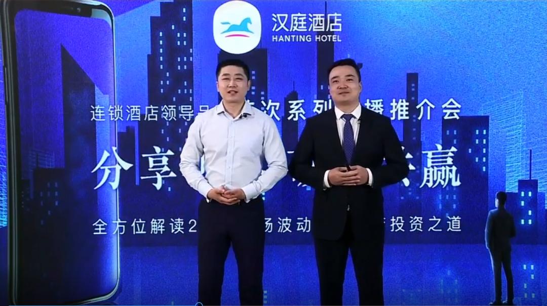 疫情过后投资哪些行业比较好,疫情过后投资应该投什么