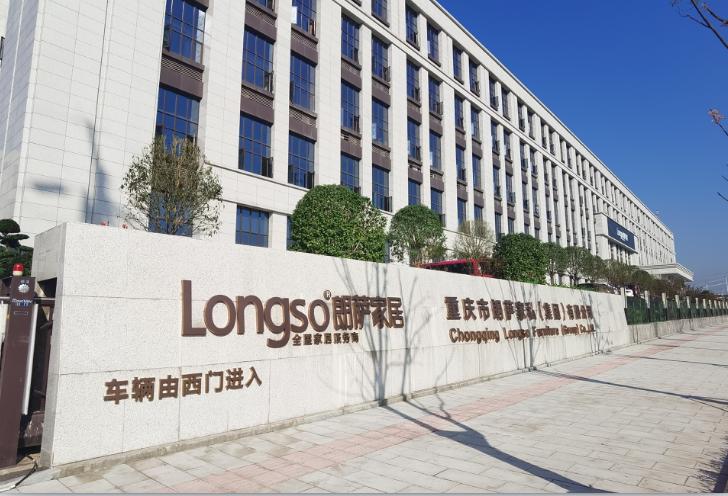 吴应荣：捕捉市场动向，寻找突破契机