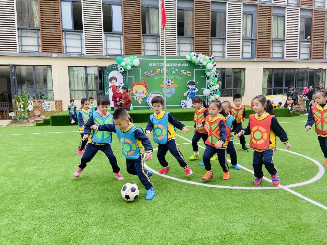 恭喜幼儿园再创佳绩,恭喜幼儿园被评为一类幼儿园