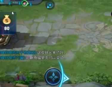 王者光荣玩曜极限反杀载入史册,王者光荣韩跑跑新英雄