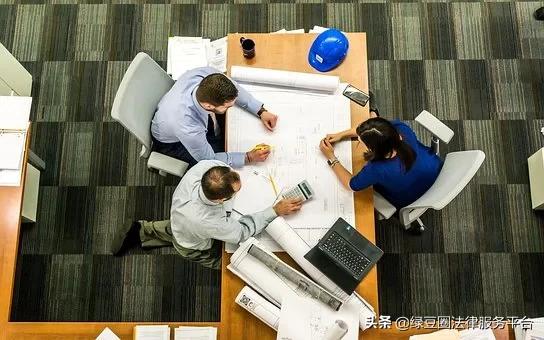工商法人变更要多久,工商变更是什么意思