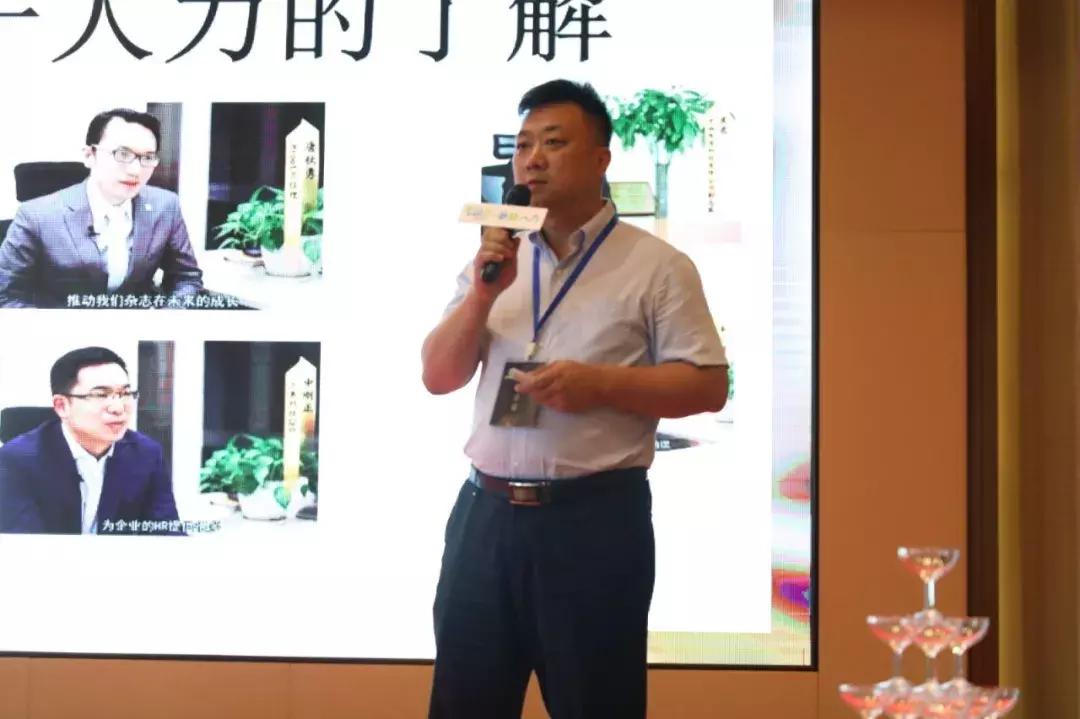 智阳星晖联盟高峰论坛开幕！拥抱新业态关系，引领行业赋能