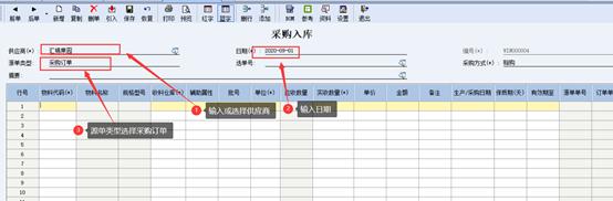 閲戣澏kis浜戜笓涓氱増鎬庝箞淇敼璐﹀鍚嶇О,閲戣澏kis浜戜笓涓氱増瀹㈡埛绔偣鍑绘病鍙嶅簲