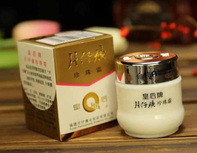 十大良心老牌国货护肤品,一点都不输大牌的国货护肤品推荐