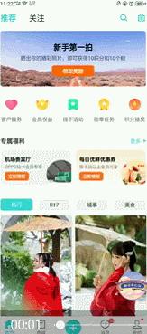 微信2019抢红包攻略,微信抢红包最佳免费版