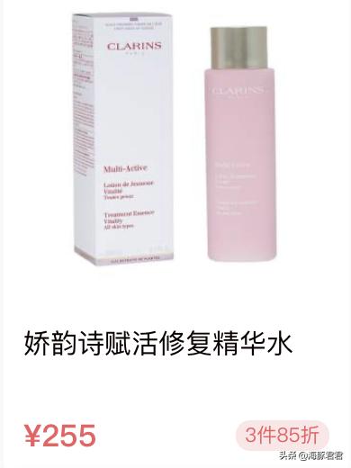 十大热门实用网红产品,2020网红十大热销产品