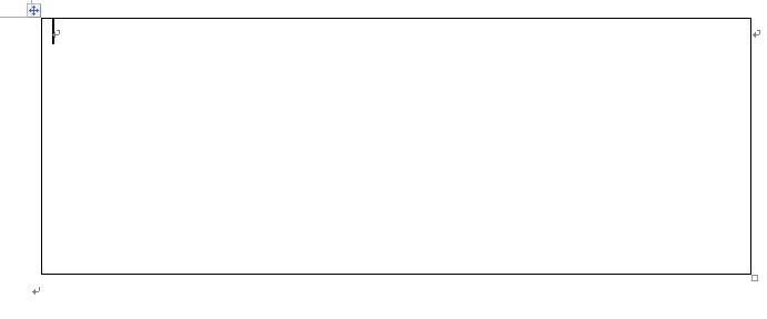 word表格制作教程入门基础,word表格制作入门简单教程