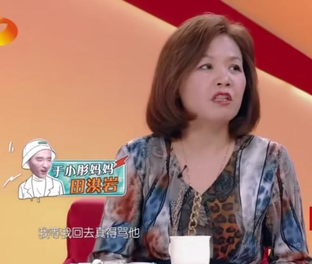 于小彤与陈小纭分手原因是什么,于小彤和陈小纭为什么要分手