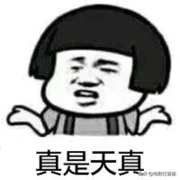 能把一出变态狗血大戏拍得这么清新脱俗的，我服