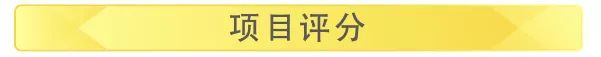 紫晶南园二手房价,吴泾神盘紫晶南园房价