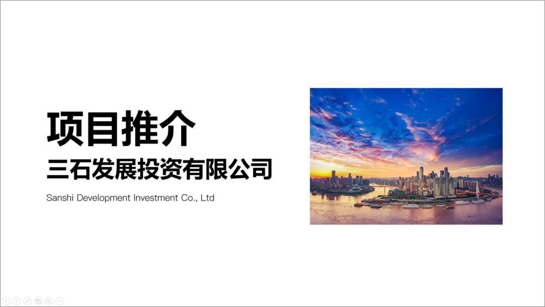 ppt线条巧用,ppt上好看的线条