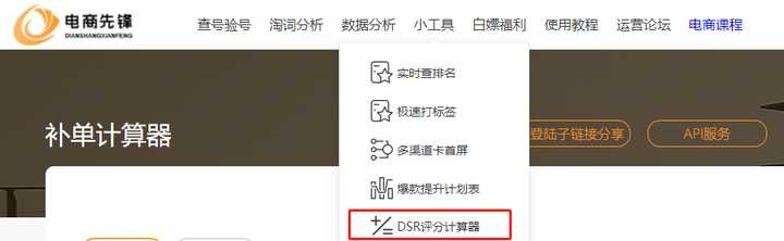 如何有效提升淘宝店铺转化率,淘宝店铺转化率差怎么办