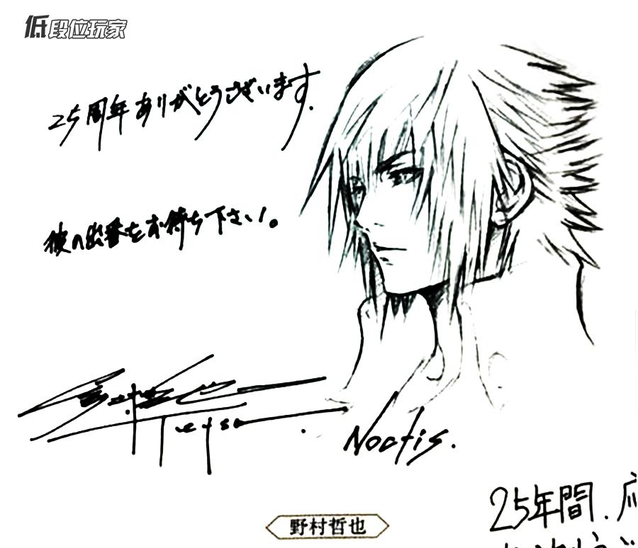 最终幻想15入坑建议,最终幻想15新人攻略