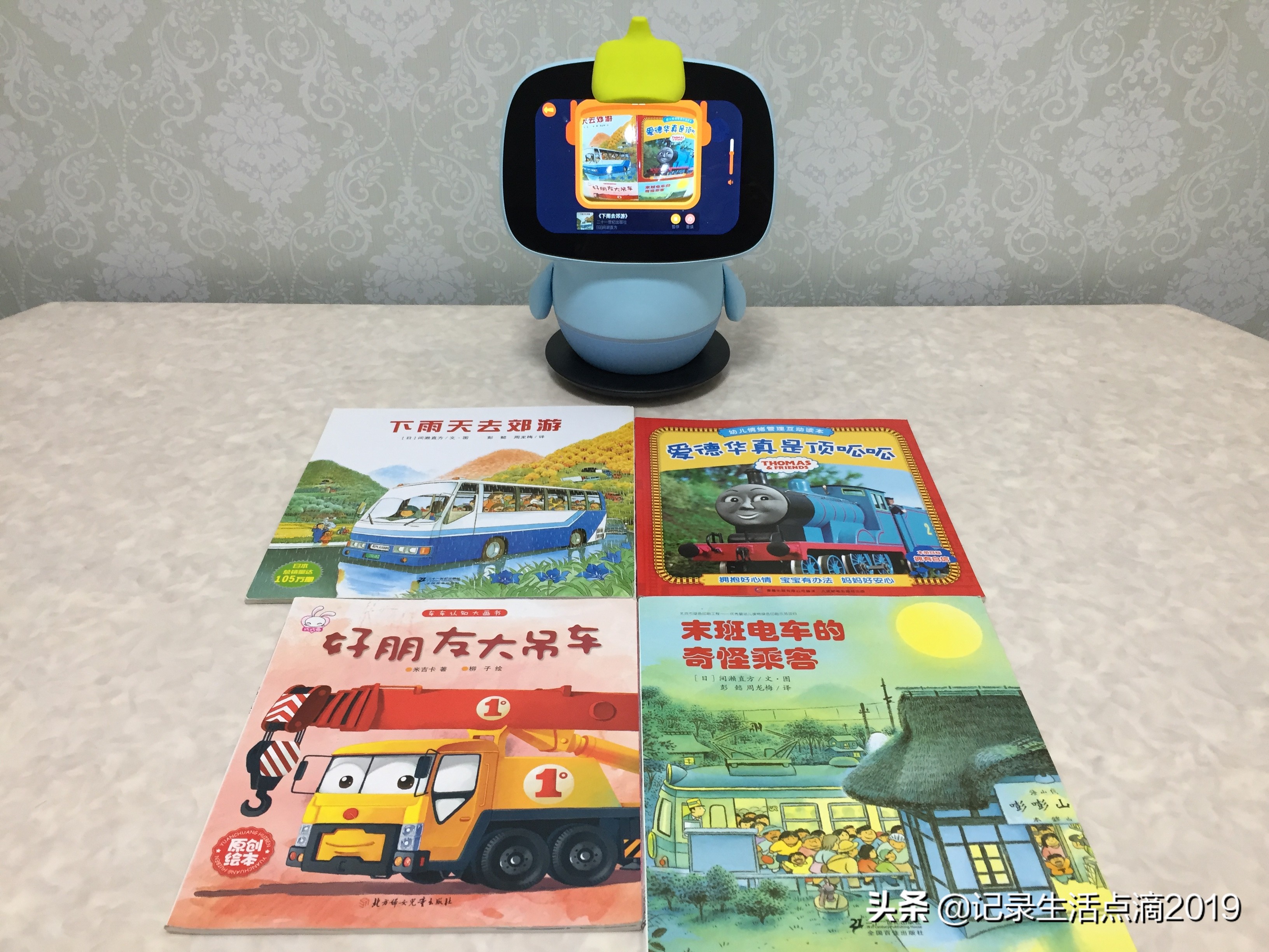 学习娱乐两不误小学二年级,聪聪教育陪伴机器人