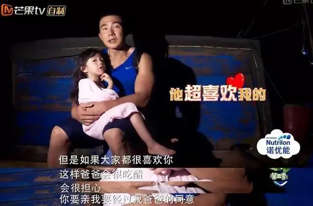 如何正确引导小孩儿性教育,关于孩子性教育的认知和引导