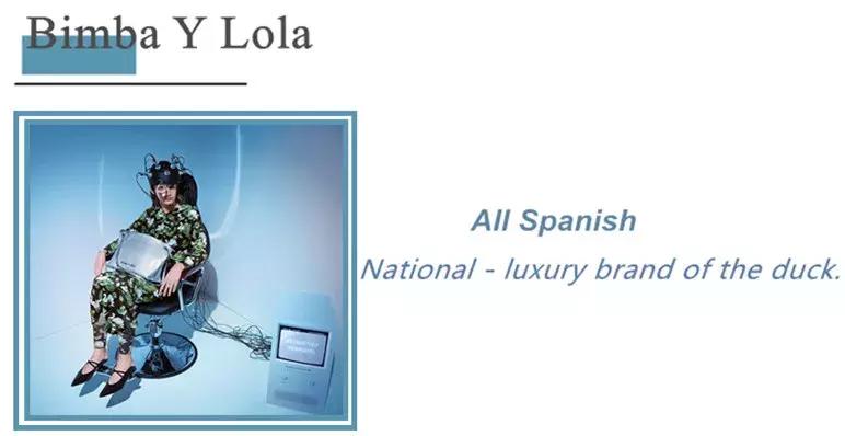 特别有设计风的小众品牌,外国小众品牌原创设计