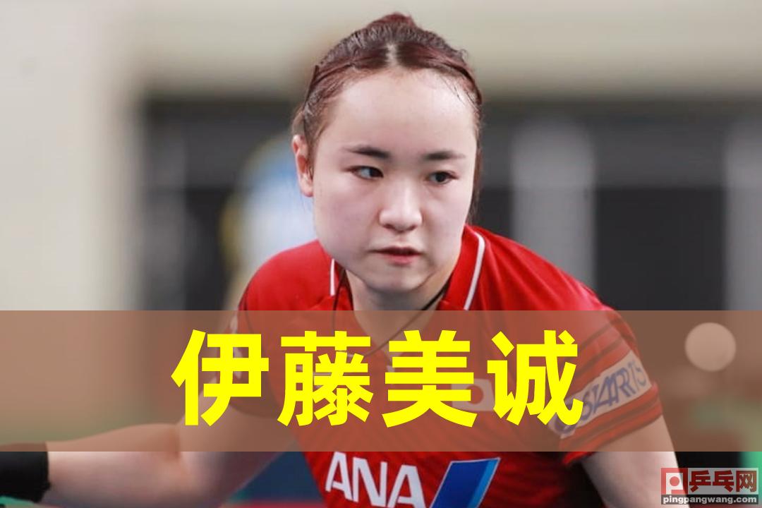 差距，日本外交部帮乒乓球队直飞卡塔尔，韩国需隔离而放弃