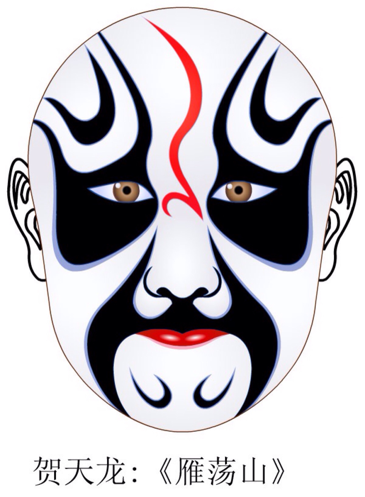 京剧脸谱壁纸高清大图,京剧脸谱剪纸大图