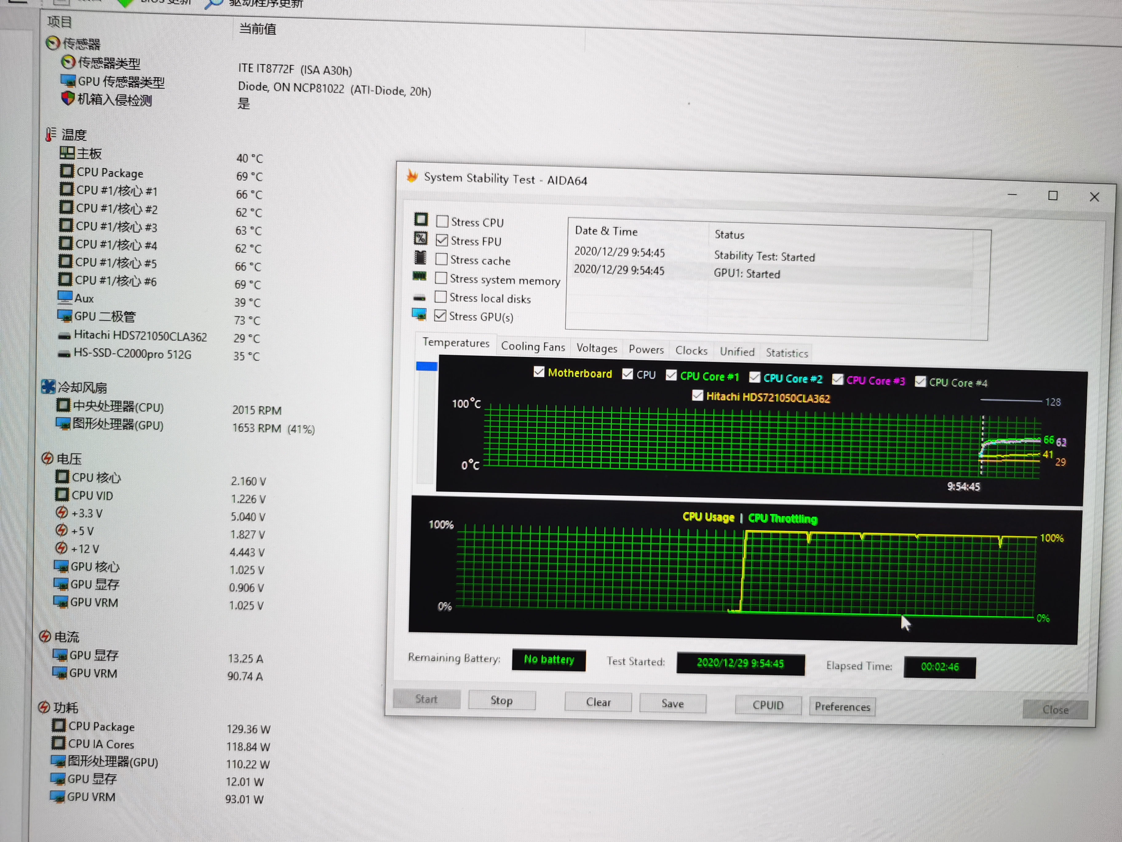 2021年洋垃圾还能战否？1900元组32万跑分的游戏电脑