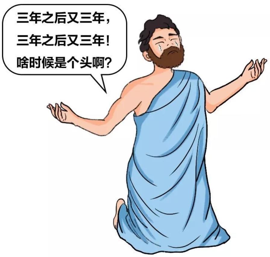 网络安全木马病毒,专门针对工业互联网的木马是什么