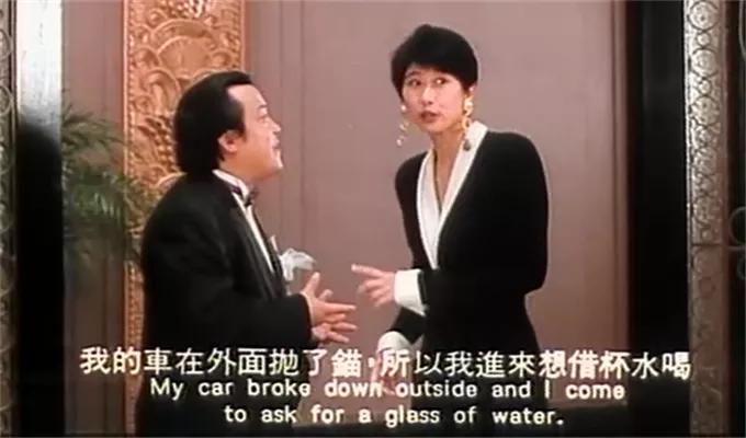 豪门夜宴中哪些演员已经去世了,豪门夜宴共有多少明星