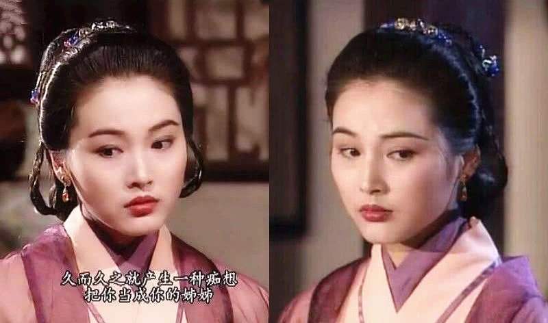 粉红女郎中颜值最高的是张延,张延在粉红女郎中结婚片段