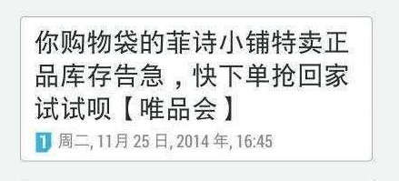 分享3个快速增加店铺流量的技巧,如何提升店铺流量做好引流