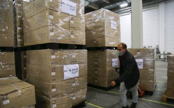 马云给美国捐口罩网民评论,马云捐赠口罩给世卫策划