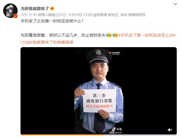 oppo死机后成板砖,oppo手机如何变板砖