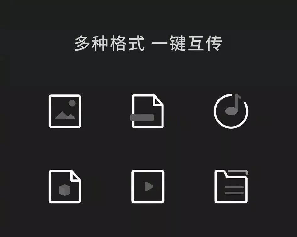 iphone复仇者联盟,iphone12复联